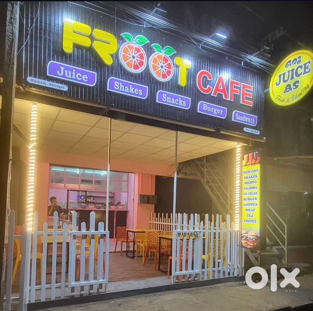 Froot cafe burger shop