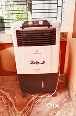 SINGER ATLANTIC JUNIOR AIR COOLER