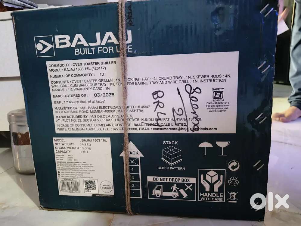 BAJAJ OVEN TOASTER GRILLER