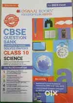 Oswal science for class 10