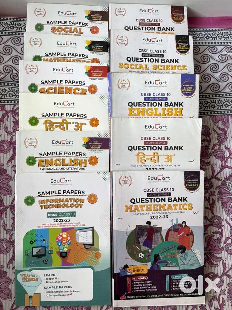 Educart Question Bank & Sample Papers for Class 10th