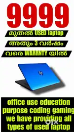 Dell/Hp/Lenovo/ASUS/ACER USED LAPTOP ALL Models available