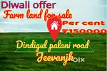 Farm land for sale