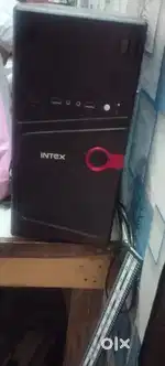 Computer cpu