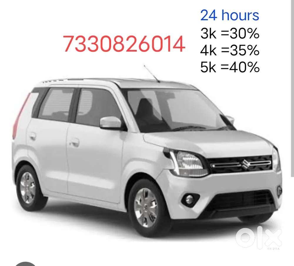 Drivers need in uber