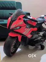 Kids Electric Bike