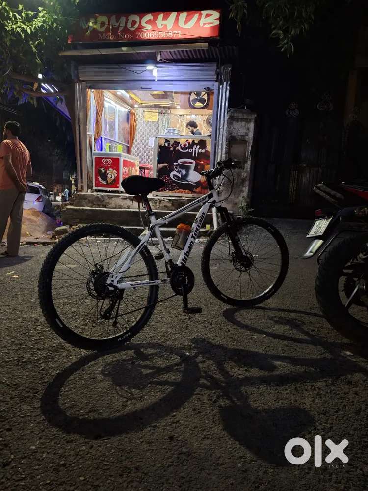 urban terrain galaxu ultra