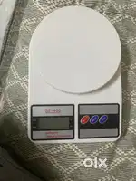 Food weighing machine