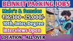 Packing job