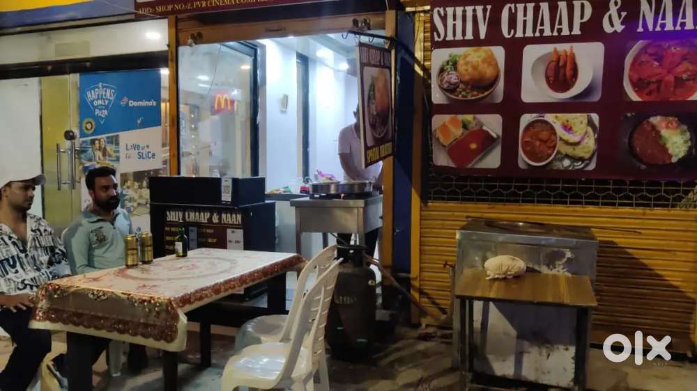 Helper and cook for shop