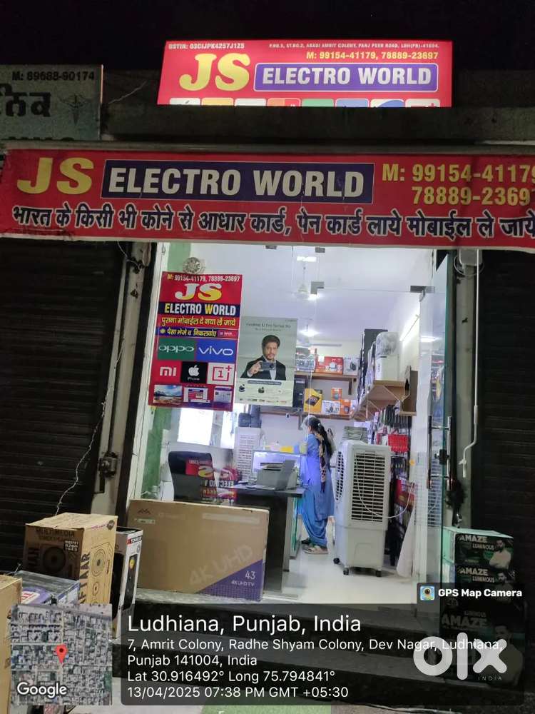 Awning for shops and other bussiness