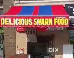 Rolling shed