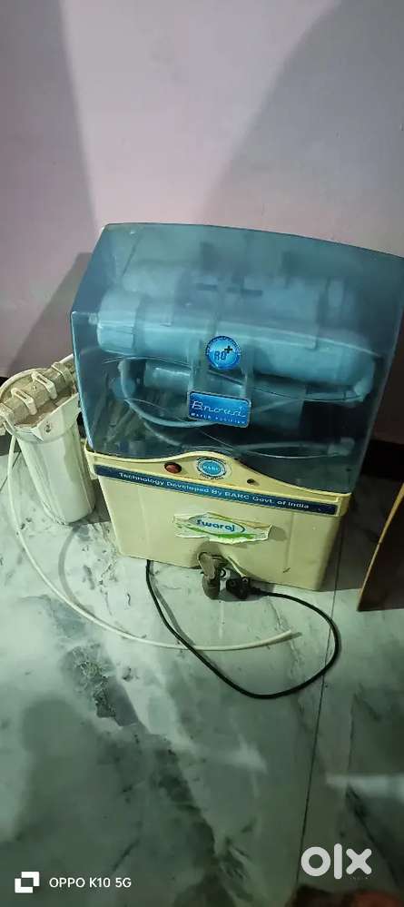 Water filtar