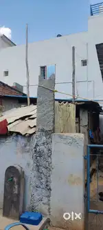 Build House/Old Type