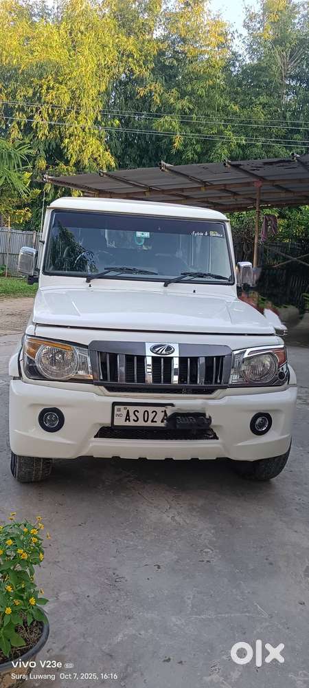 Only Genuine buyer contact me.