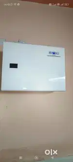 Ruyuku stabilizer