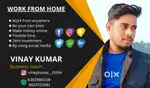Work from home