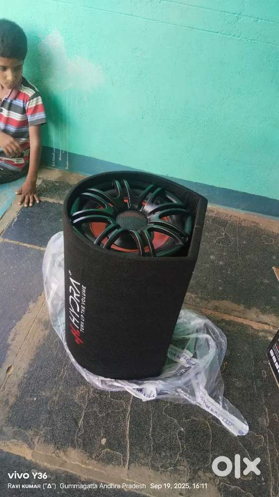 HYDRA 12INCH CAR SUBWOOFER
