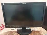 HCL monitor