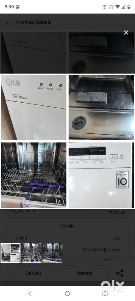Lg dishwasher