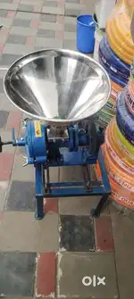 Pindi machine new