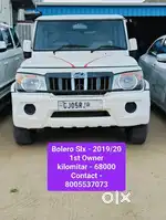 Mahindra Bolero 1.5 Power Plus SLX, 2020, Diesel