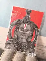 Ram lalla drawing