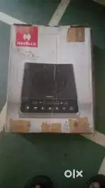 Heavlls induction chulla seal pack