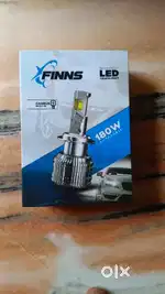 LED Lamp [FOG]