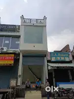 Rent for shop