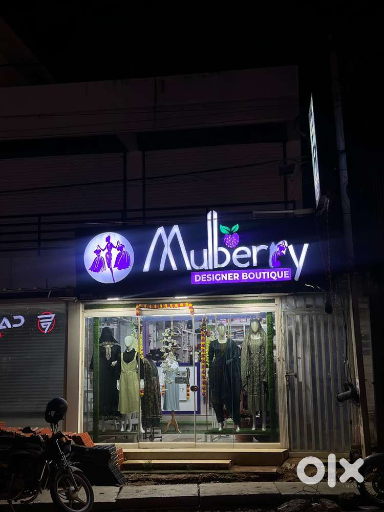 Mulbery designer boutique