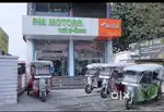 E-vehicle showroom