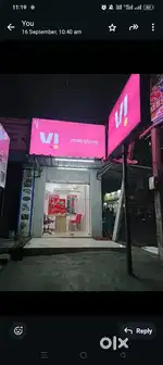 SIM SALES AND SERVICE