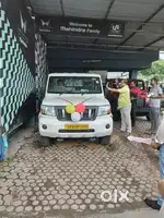 Driver requirement