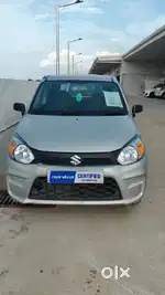 Maruti Suzuki Alto 0.8 LXI (O), 2022