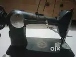 Silai machine