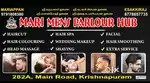 Hair stylist