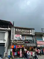 VACANCY FOR SALES GIRL