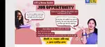 LIC BIMA SAKHI JOB OPPORTUNITY