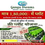 Property sale