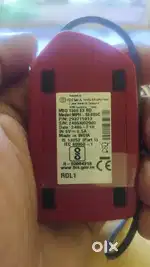 Jisko Lena Hai vahi message Karen