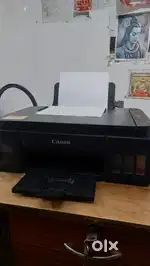 CANNON PRINTER