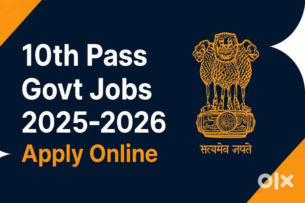 Government Job Contract