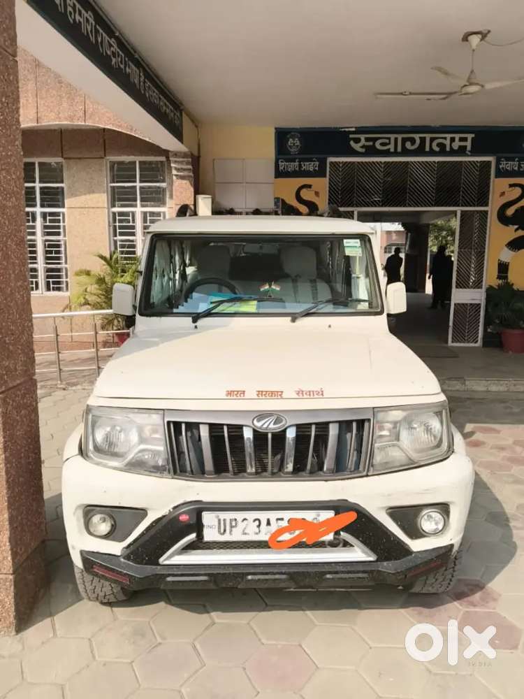 Mahindra Bolero 2021 Diesel Well Maintained  Neat and cleaned
