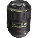 Rent on Nikon Micro Lens 105mm