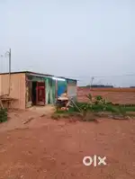 Form land and gudon