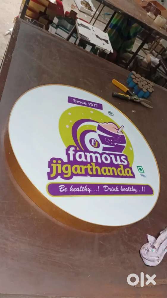 Job in VR mall 2pm to 11pm