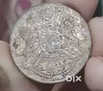 Old coin 1835 almost 200 years old (5coins)
