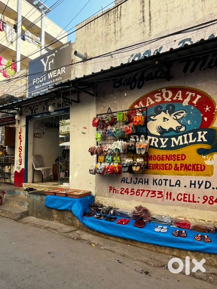 Footwear Store Job ( Borabanda Vegetable Market )