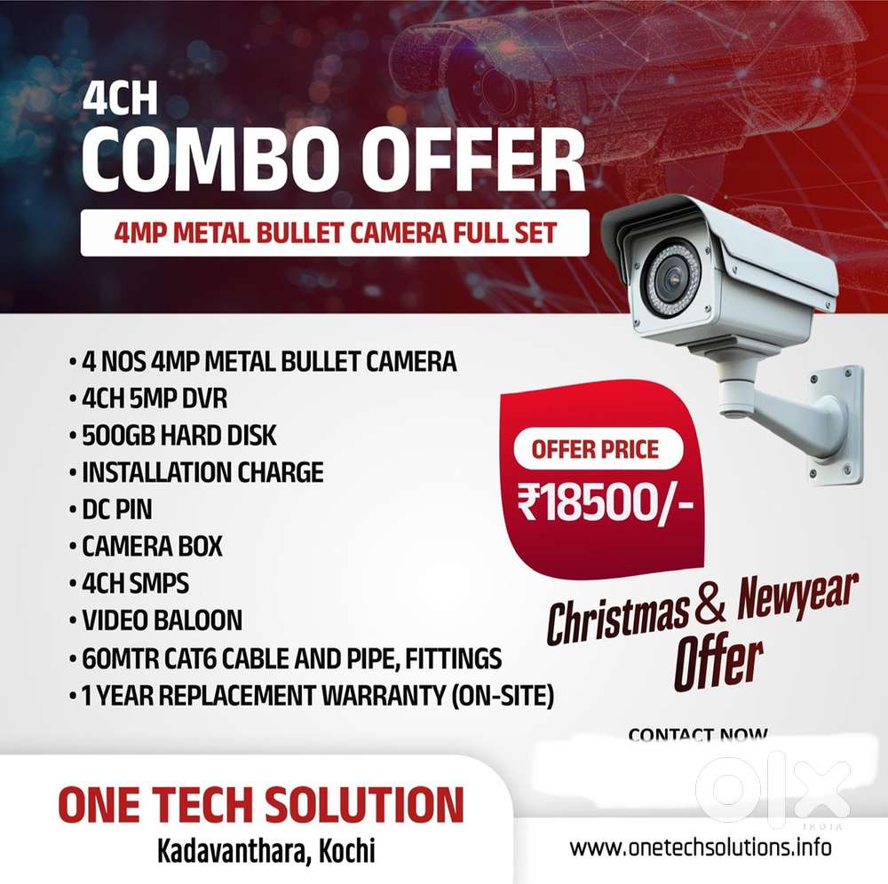 CCTV CAMERA INSTALLATION AND SERVICE